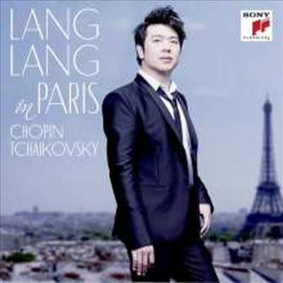 랑랑 인 파리 - 쇼팽 &amp; 차이코프스키 (Lang Lang in Paris - Chopin &amp; Tchaikovsky) (Deluxe Edition)(2CD + 1DVD) - Lang Lang