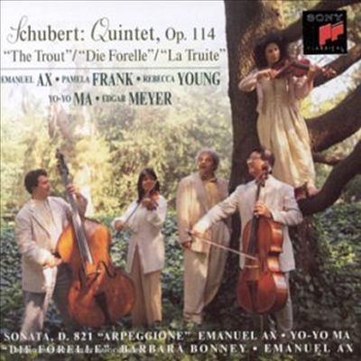 슈베르트 : 피아노 오중주 A장조 '송어', 아르페지오네 소나타 A단조 (Schubert : Piano Quintet in A major 'Trout', Arpeggione Sonata)(CD) - 요요마(Yo-Yo Ma)