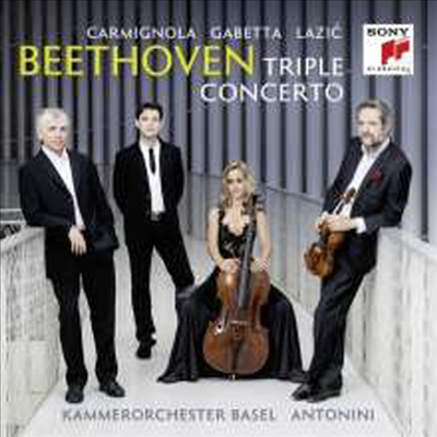 베토벤: 삼중 협주곡 & 에그몬트 서곡, 코리오란 서곡 (Beethoven: Triple Concerto & Egmont Overture, Coriolan Overture)(CD) - Giovanni Antonini