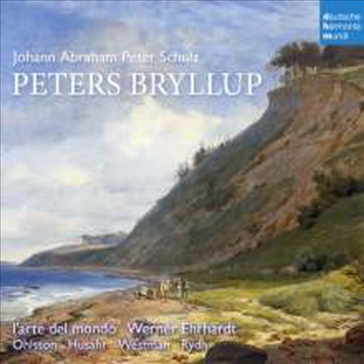 요한 슐츠: 피터의 결혼 (Schulz: Peters Bryllup)(CD) - Werner Ehrhardt