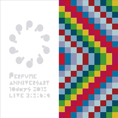 Perfume (퍼퓸) - Perfume Anniversary 10days 2015 PPPPPPPPPP Live 3:5:6:9 (초회한정반)(지역코드2)(2DVD)