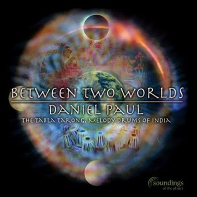 Daniel Paul - Between Two Worlds (CD)