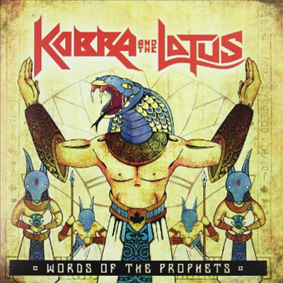 Kobra &amp; The Lotus - Words Of The Prophets (Ltd. Ed)(Colored Vinyl)(10&quot; LP)