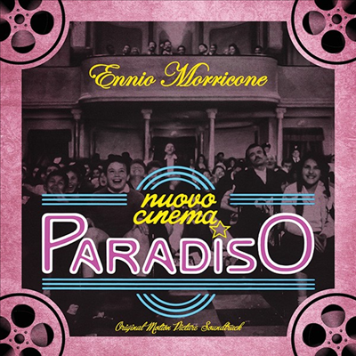 Ennio Morricone - Nuovo Cinema Paradiso (시네마 천국) (Score)(180g Heavyweight Vinyl LP)