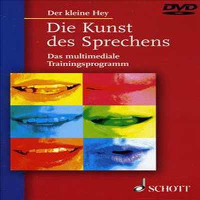 Die Kunst Des Sprechens(지역코드1)(한글무자막)(DVD)