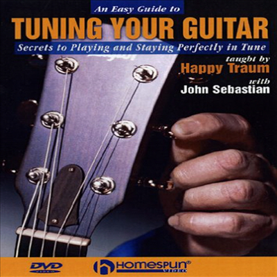 Easy Guide To Tuning Your Guitar: Easy Guide To (튜닝 기타)(한글무자막)(DVD)