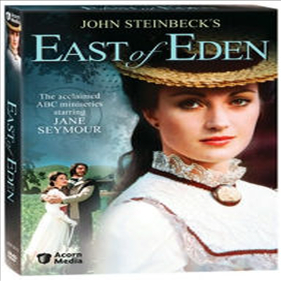 East Of Eden (에덴의 동쪽)(지역코드1)(한글무자막)(DVD)