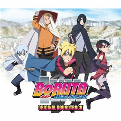 O.S.T. - Boruto - Naruto The Movie (보루토 - 나루토 더 무비)(CD)