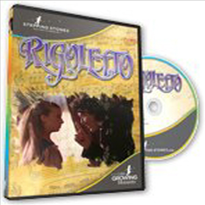 Rigoletto (리골레토)(지역코드1)(한글무자막)(DVD)