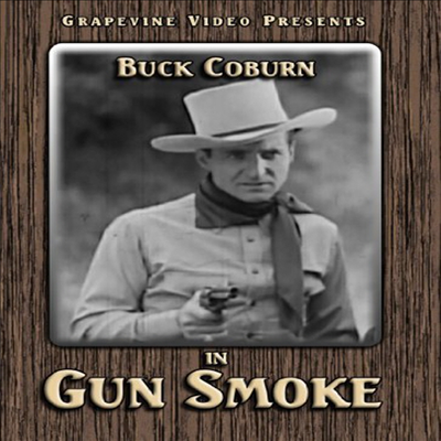 Gun Smoke (1935) (건스모크)(한글무자막)(DVD)