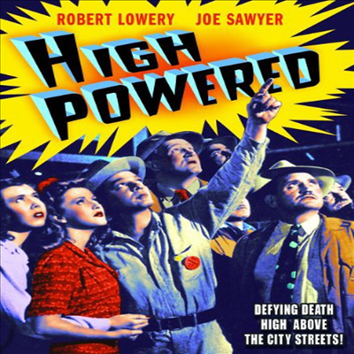 High Powered (1945) (하이 파워)(한글무자막)(DVD)