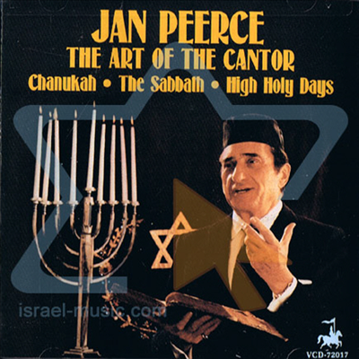 Jan Peerce - Art Of The Cantor (CD)