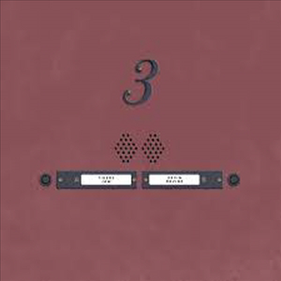 Kevin Devine / Tigers Jaw - Devinyl Splits No 3 (LP)