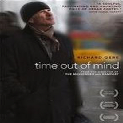 Time Out Of Mind (타임 아웃 오브 마인드)(지역코드1)(한글무자막)(DVD)