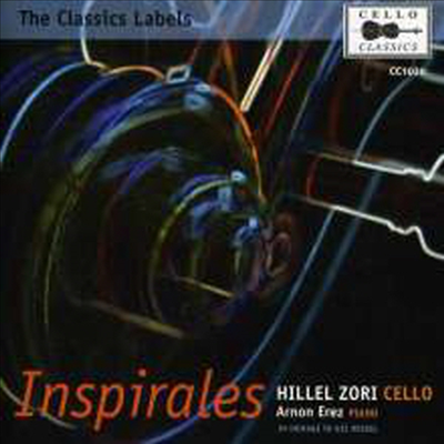 힐렐 조리 - 첼로의 영감 (Hillel Zori - Inspirales)(CD) - Hillel Zori