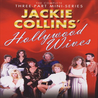 Jackie Collins Hollywood Wives: The Complete Three Part Mini Series (재키 콜린스 할리우드 와이브스)(지역코드1)(한글무자막)(DVD)