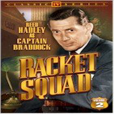 Racket Squad 2: Tv Classics (락켓 스퀘어드)(지역코드1)(한글무자막)(DVD)