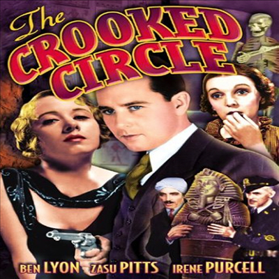 Crooked Circle (크루키드)(지역코드1)(한글무자막)(DVD)