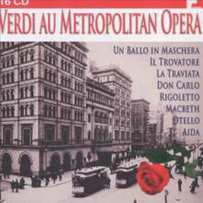 베르디 - 메트로 폴리탄 오페라 8 작품 전곡집 (Verdi - Metropolitan Opera 8 Complete Recordings) (16CD Boxset) - Ettore Bastianini