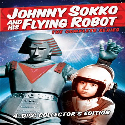 Johnny Sokko And His Flying Robot: The Complete Series (조니 소코 앤 히즈 플라잉 로봇: 더 컴플리트 시리즈)(지역코드1)(한글무자막)(DVD)