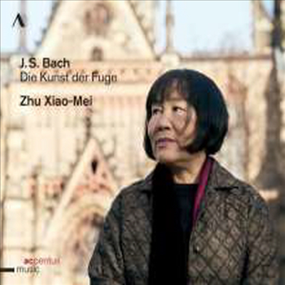 바흐: 푸가의 기법 (Bach: Art of Fugue BWV.1080)(CD) - Zhu Xiao-Mei (주 샤오-메이)