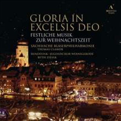 크리스마스 축제음악 (Gloria in excelsis Deo - Festive Music for Christmas Time)(CD) - Thomas Clamor