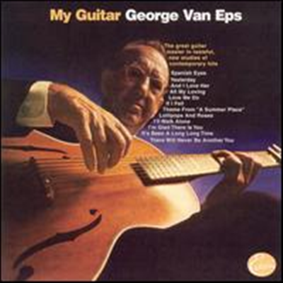 George Van Eps - My Guitar