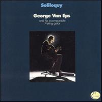 George Van Eps - Soliloquy