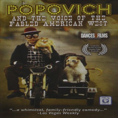 Popovich And The Voice Of The Fabled American West (포포비치)(지역코드1)(한글무자막)(DVD)