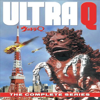 Ultra Q: The Complete Series (울트라 큐: 더 컴플리트 시리즈)(지역코드1)(한글무자막)(DVD)