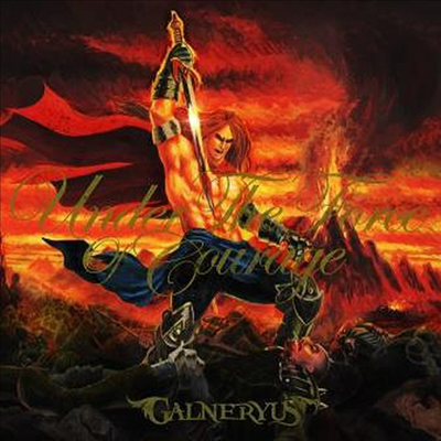 Galneryus - Under The Force Of Courage (CD)