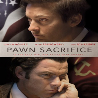 Pawn Sacrifice (세기의 매치)(지역코드1)(한글무자막)(DVD)