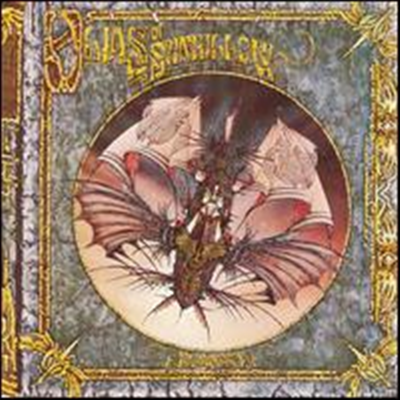 Jon Anderson - Olias Of Sunhillow