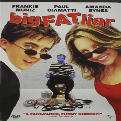 Big Fat Liar &amp; Little Rascals (빅 팻 라이어)(지역코드1)(한글무자막)(DVD)