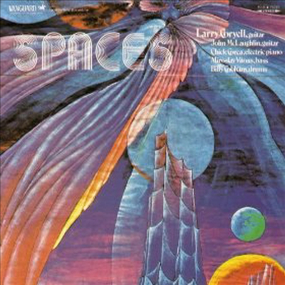 Larry Coryell - Spaces (Remastered) (LP)
