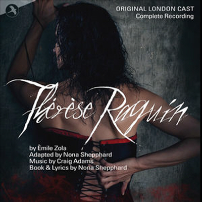Original London Cast - Therese Raquin (테레즈 라캥) (2CD)