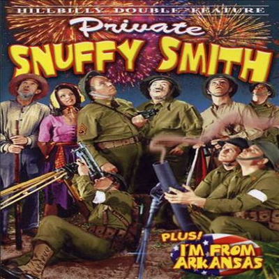 Private Snuffy Smith &amp; I&#39;m From Arkansas (아칸소)(지역코드1)(한글무자막)(DVD)