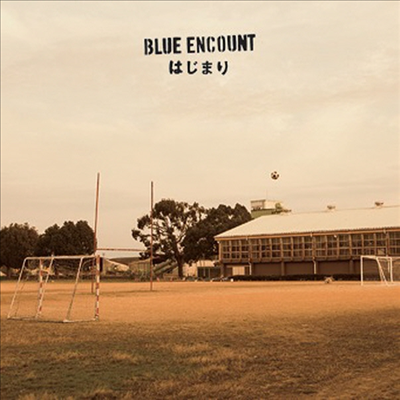 Blue Encount (블루 엔카운트) - はじまり (CD)