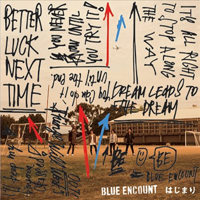 Blue Encount (블루 엔카운트) - はじまり (2CD) (초회생산한정반)