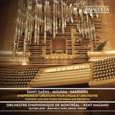 생상: 교향곡 3번 '오르간 교향곡' (Saint-Saens: Symphony No.3 'Organ Symphony)(CD) - Olivier Latry