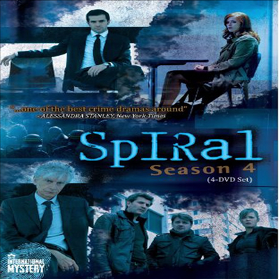 Spiral: Season 4 (스파이럴: 시즌 4)(지역코드1)(한글무자막)(DVD)