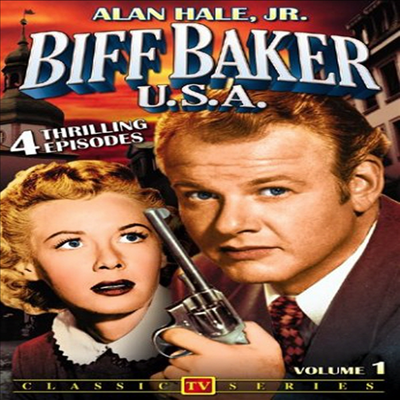 Biff Baker Usa (비프 베이커)(지역코드1)(한글무자막)(DVD)