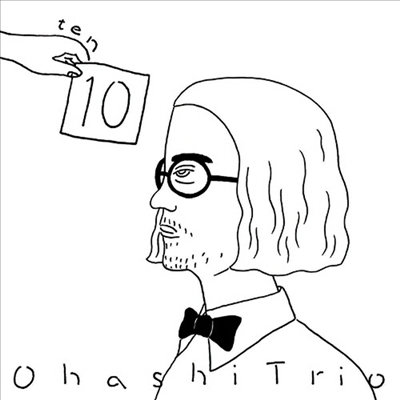 Ohashi Trio (오하시 트리오) - 10 (CD)