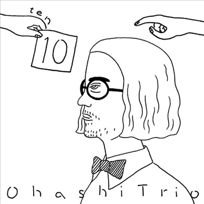 Ohashi Trio (오하시 트리오) - 10 (CD+DVD)