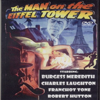 Man On The Eiffel Tower (맨 오브 더 에펠탑)(한글무자막)(DVD)