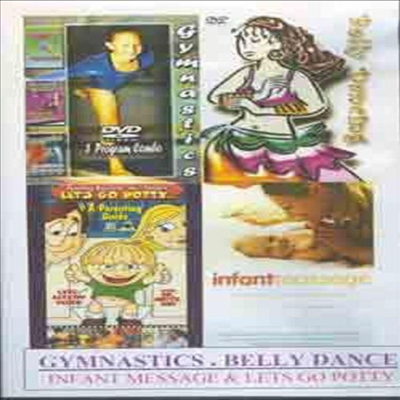 Let's Go Potty / Infant Massage / Gymnastics For (밸리 댄싱)(한글무자막)(DVD)
