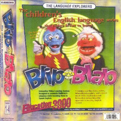 Blip & Blab Language Training: This High Powered(지역코드1)(한글무자막)(DVD)