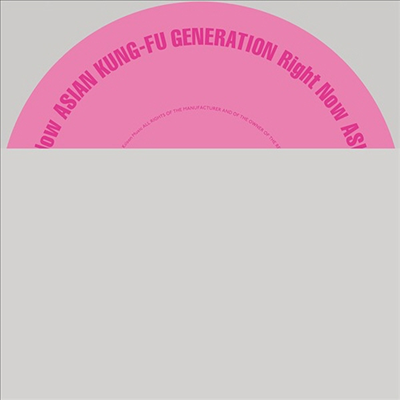 Asian Kung-Fu Generation (아시안 쿵후 제너레이션) - Right Now (CD)