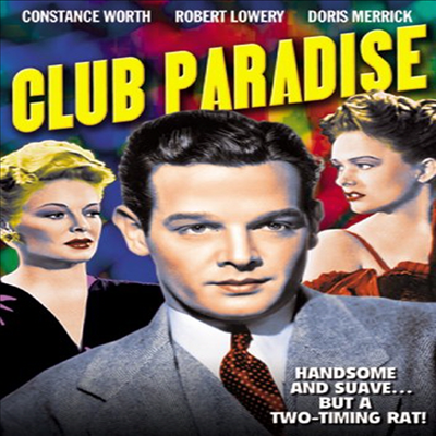 Club Paradise (클럽 파라다이스)(한글무자막)(DVD)