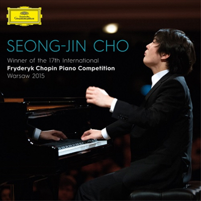 조성진 - 2015 쇼팽 콩쿠르 우승 실황 앨범 (Seong-Jin Cho 2015 Frederic Chopin Piano Competition) (CD) - 조성진 (Seong-Jin Cho)